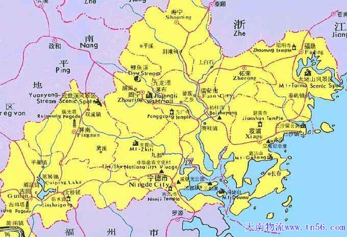 寧德物流m.nhoskgvt.cn