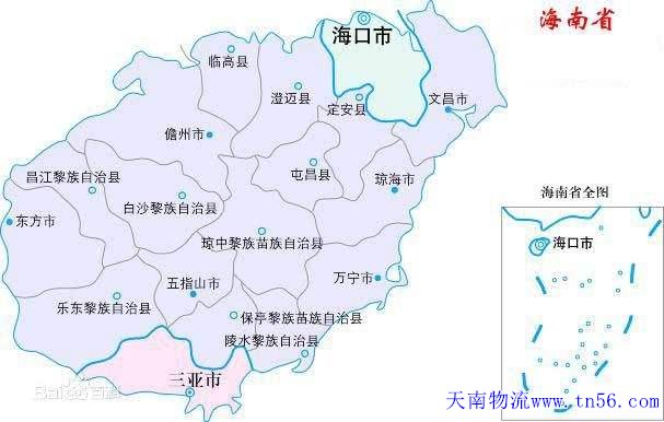 海南省地圖m.nhoskgvt.cn